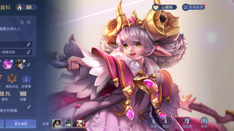 game-img