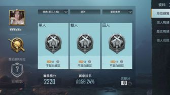game-img