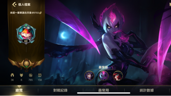 game-img