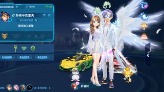 game-img