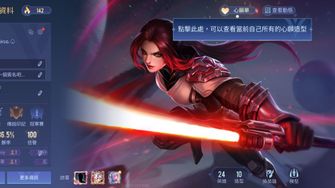 game-img