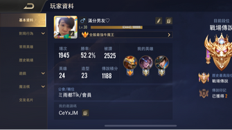 game-img
