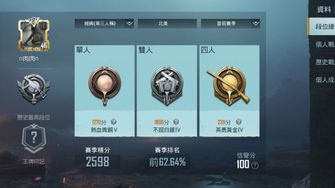 game-img