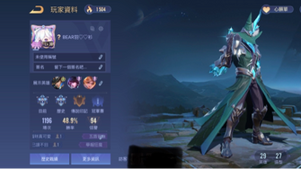 game-img