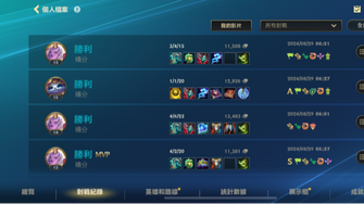 game-img