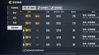 game-img