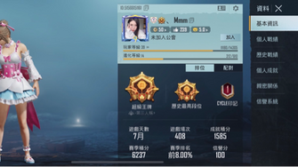 game-img