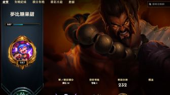 game-img