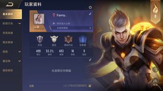 game-img