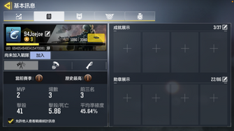 game-img