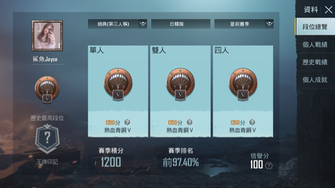 game-img