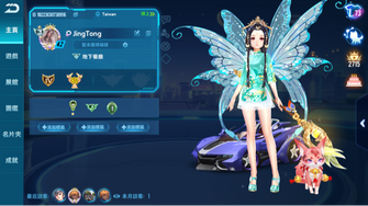 game-img
