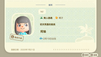 game-img