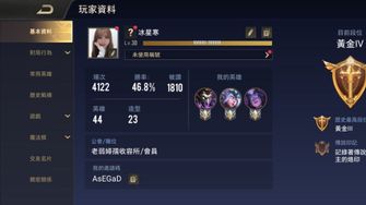 game-img