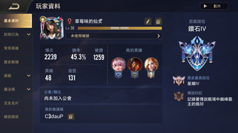 game-img