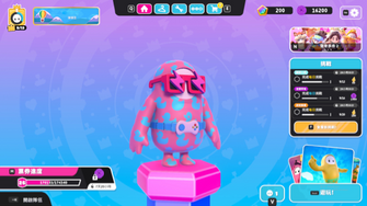 game-img