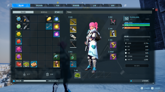game-img