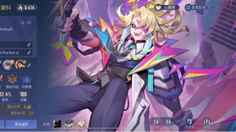 game-img
