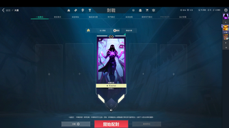 game-img