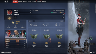 game-img