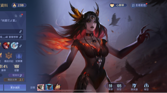 game-img