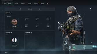 game-img