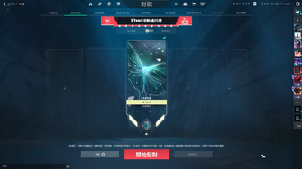 game-img