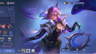 game-img
