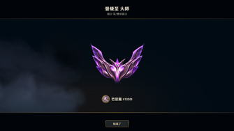 game-img