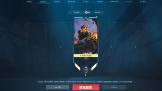 game-img