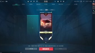 game-img