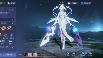 game-img