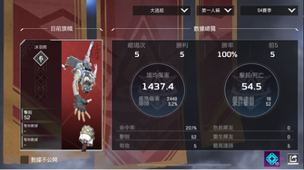 game-img