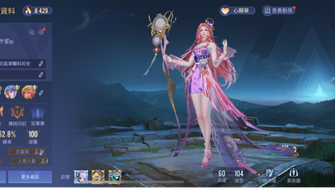 game-img