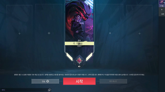 game-img
