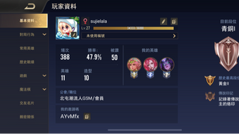 game-img
