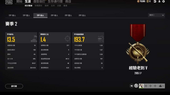 game-img