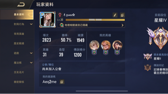game-img