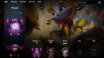 game-img