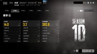 game-img