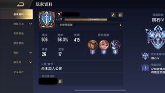 game-img