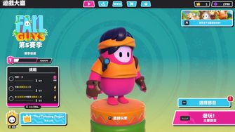 game-img