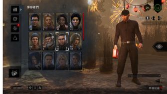 game-img