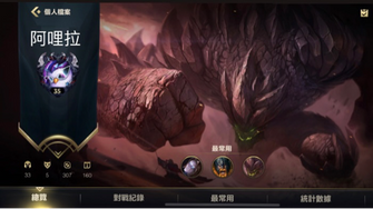 game-img