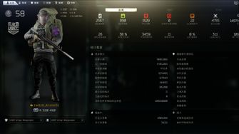 game-img