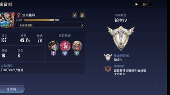 game-img