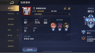 game-img