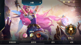 game-img