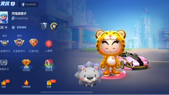 game-img