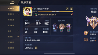 game-img
